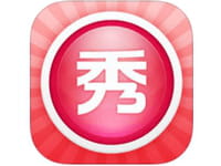 Donner une touche kawaï aux photos avec Meitu