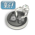 O&o diskimage