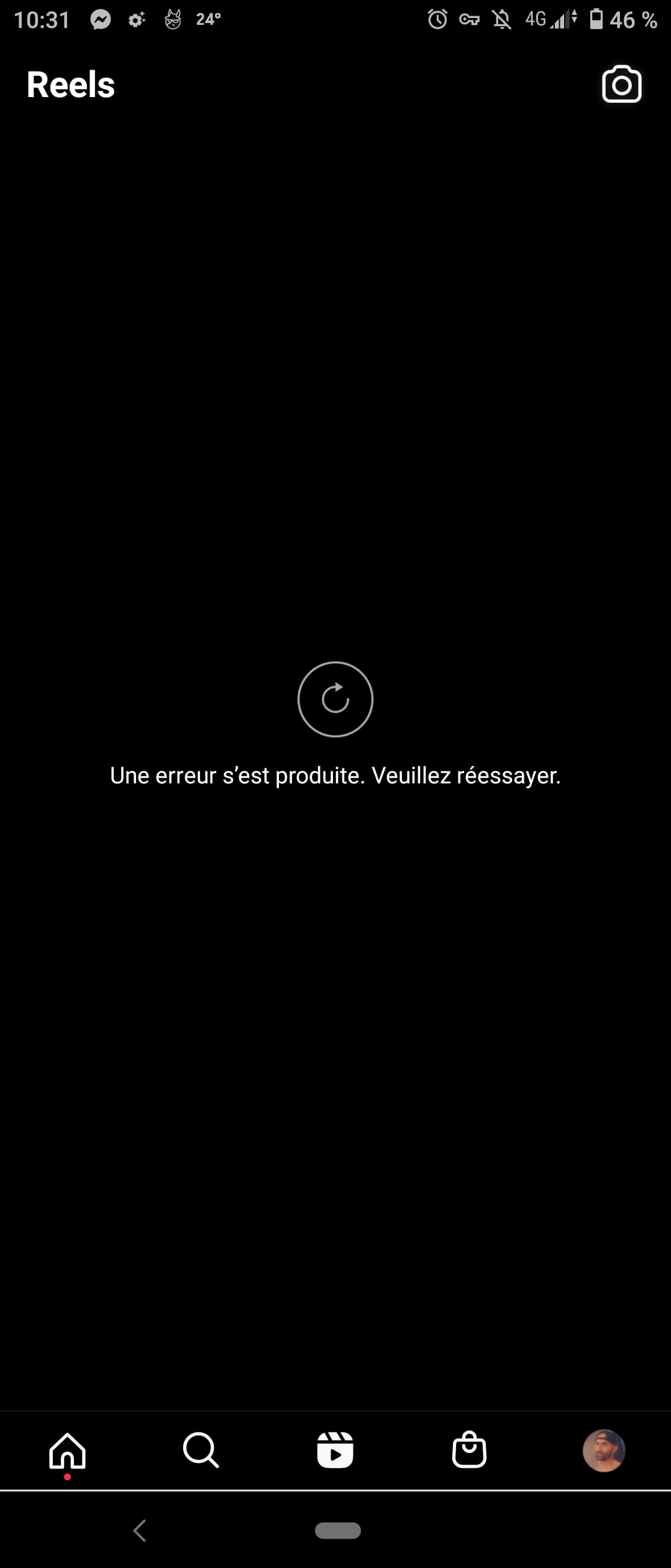 Un Seul Mot A Réellement été écrit En Majuscule Pix