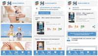 L’application QuelCosmetic vous aide à faire le tri dans votre salle de bain