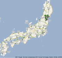 Japon : les premiers impacts du séisme sur l'industrie high-tech