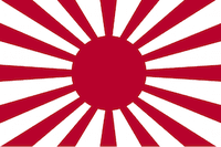 Le gouvernement japonais va pirater tous les objets connectés du pays