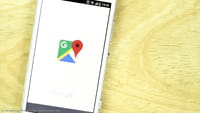 Dites où vous êtes avec Google Maps !
