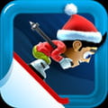 Ski safari gratuit