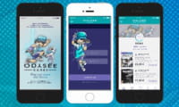 Odysée Games : application web solidaire pour gamers