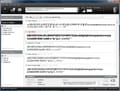 Nexus font