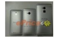HTC : le phablet HTC One Max pourrait être pourvu d'un lecteur d'empreintes digitales