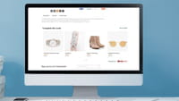 FindMine, l'IA au cœur de la mode