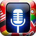 Traducteur vocal