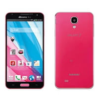 Samsung : nouveau smartphone Galaxy J
