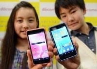 Japon : après le smartphone des seniors, un "sumaho" pour les juniors