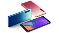 4 caméras dorsales pour le Galaxy A9