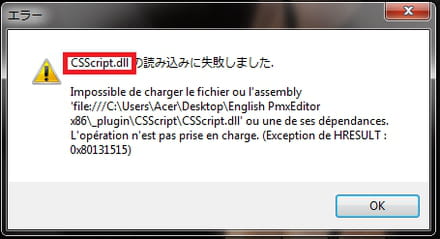 TÉLÉCHARGER HRESULT GRATUIT GRATUIT TÉLÉCHARGER HRESULT