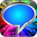 Application sms iphone