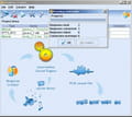 Télécharger Ringtone Creator (Fax/Téléphone)