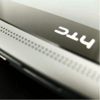 HTC : Un One mini disponible en Août?