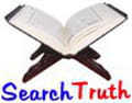 Télécharger quran karim mp3 gratuit
