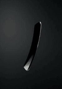 LG : des écrans flexibles devraient équiper les prochains smartphones G Flex