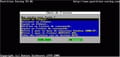 Partition saving