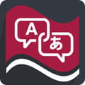 Télécharger traducteur français allemand sans internet