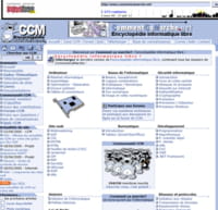25 ans du web : remonter le temps en images et en logiciels !
