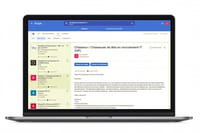 Google propose un outil de recherche d'emploi
