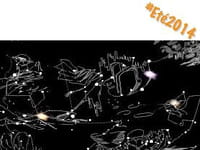 Cosmogony - Première appli à rentrer au musée
