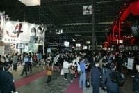 Tokyo Game Show 2013 en septembre sous le thème "le jeu progresse toujours"