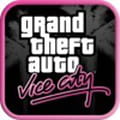 Gta vice city ios gratuit